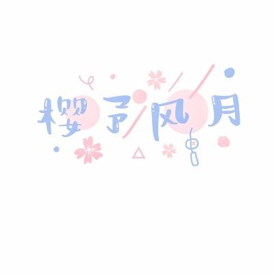 魔法仙踪之侠客游官方版下载